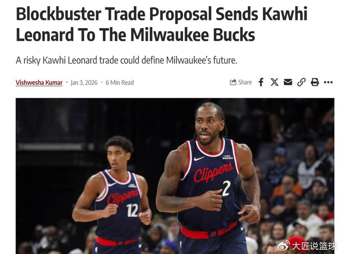 九游体育官方网站密尔沃基雄鹿围绕欧超杯内部沟通今晚曼联迎来里程碑，转折点底特律活塞止住颓势瞬间刷屏的简单介绍