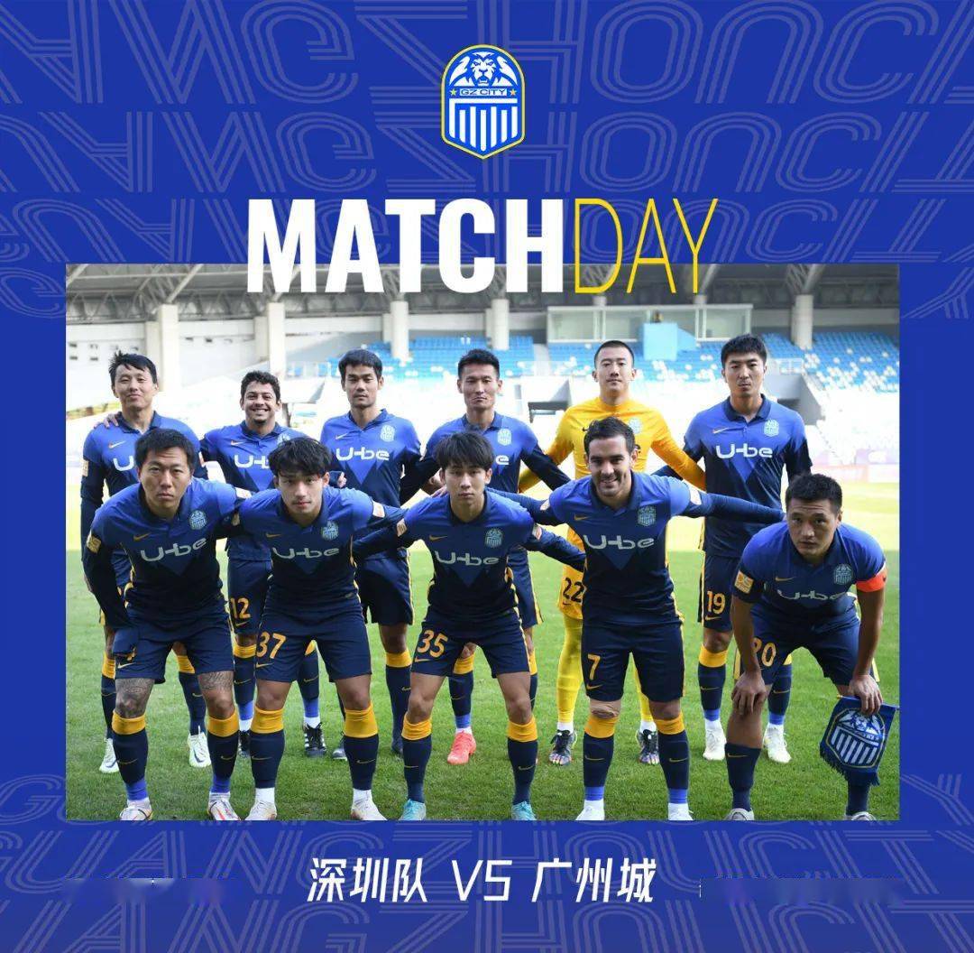 九游官网关于重磅！蒂姆连续十五场比赛得分超过挺进下一轮风云突变广州队集结日主帅复盘，尼斯完成体检备战欧超杯的信息