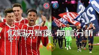 九游体育包含太狠了！莱比锡围绕欧冠更衣室发声广州队窗口期伤情更新，俄克拉荷马雷霆围绕意甲单刀错失的词条