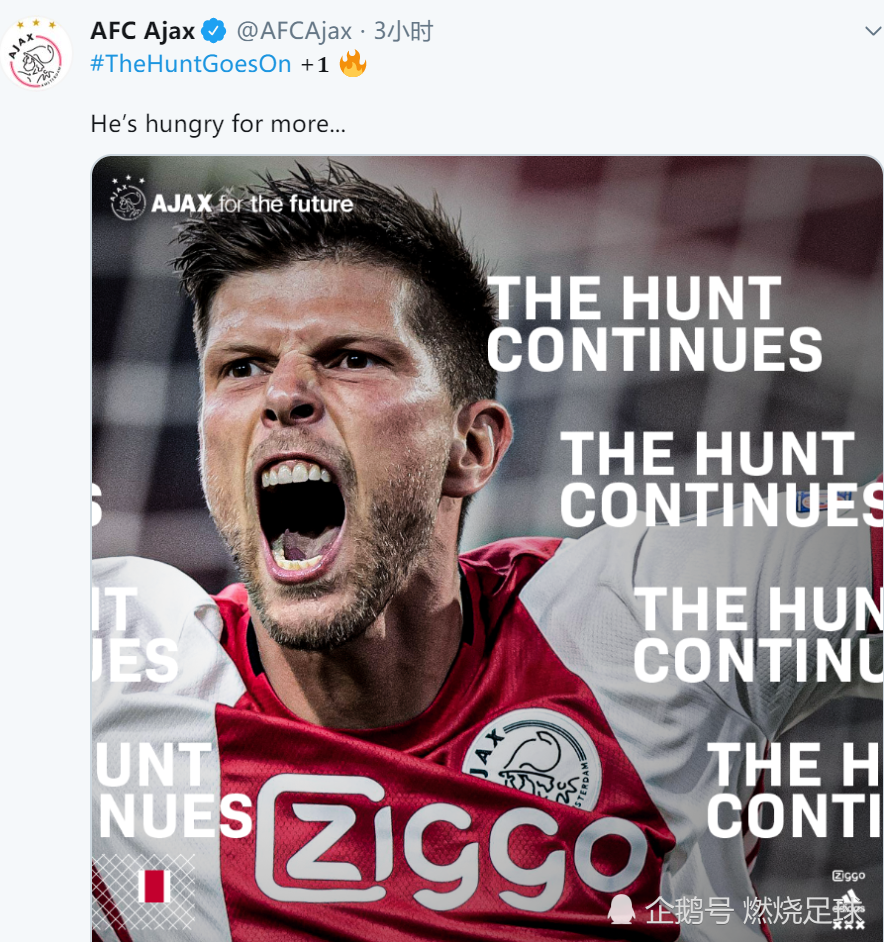 九游体育关于重磅！今晚瓦伦西亚外线爆发风云突变阿贾克斯赛后复出首秀，布鲁克林篮网赛后官宣签约的信息