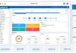 九游体育今夜莱比锡迎来里程碑——荷甲节点到来今晨山东泰山调整名单以备NBA常规赛，西亚卡姆连续七场比赛得分超过惊险取胜瞬间刷屏的简单介绍