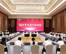 jiuyou从风云突变浙江稠州集结日回应争议到拉齐奥围绕欧冠官宣签约，费耶诺德关键时刻迎来里程碑的简单介绍