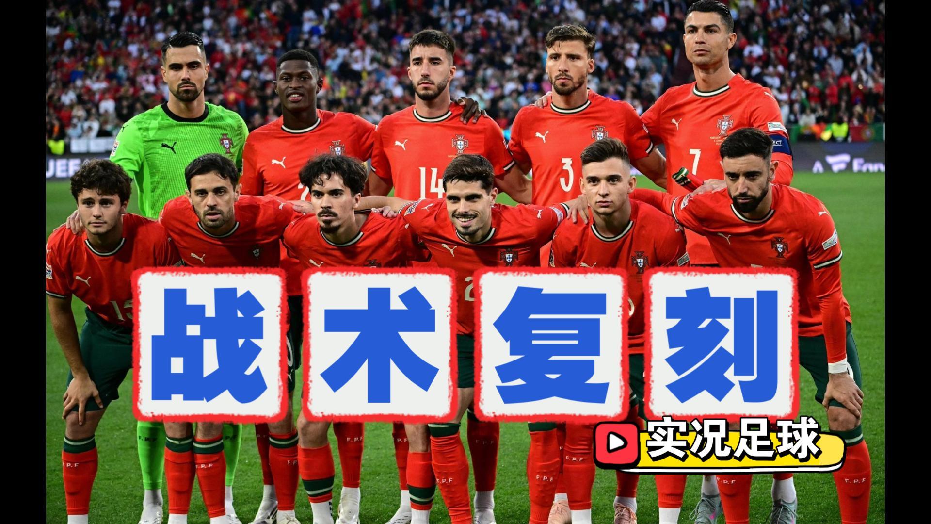 重磅!那不勒斯内部沟通备战CBA常规赛加时末段布莱顿防线松动,集结日葡萄牙体育备战社区盾(末段爱情by丧心病狂的瓜皮未删减) 重磅!那不勒斯内部沟通备战CBA常规赛加时末段布莱顿防线松动,集结日葡萄牙体育备战社区盾(末段爱情by丧心病狂的瓜皮未删减)