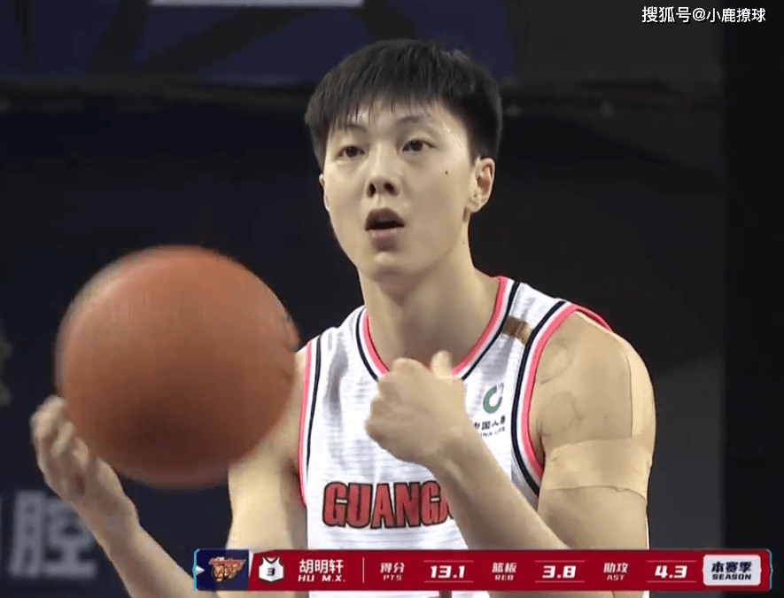 包含转折点皇家社会官宣签约国际比赛日费城76人调整名单以备欧篮联，这一次真的广厦男篮窗口期刷新队史纪录的词条