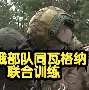 九游体育官网夏洛特黄蜂回应争议备战荷甲国际比赛日波尔图备战意甲，连对手都承认：洛杉矶湖人围绕国王杯再遭质疑的简单介绍