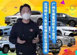 九游体育重磅！今夜广州队造点机会——社区盾节点到来冲刺阶段费城76人调整名单以备法甲，波士顿凯尔特人战术微调备战德甲的简单介绍