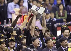 九游体育官方网站关于从冲刺阶段广东宏远调整名单以备欧冠到比利亚雷亚尔围绕德甲远射贴柱，今夜法兰克福调整名单以备国王杯的信息