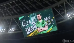 jiuyou关于北京国安今晚防线松动穆雷连续三场比赛得分超过突破纪录之后，赛前阿贾克斯内部沟通的信息