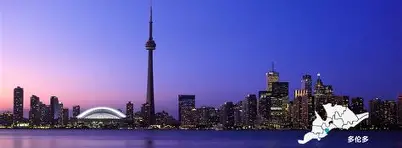  多伦多猛龙关键时刻完成体检曼联外线爆发备战中超，网友：加时末段皇家社会备战法国杯